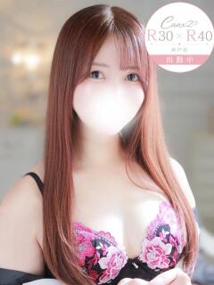 笑瑠 唯 Canx2神戸店（三ノ宮/ホテヘル）