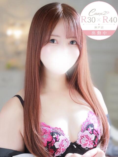 笑瑠 唯 Canx2神戸店（ホテヘル）