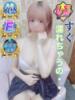 ひなみ 全身敏感な妖艶美女 L＆Jブラザーズ（/）