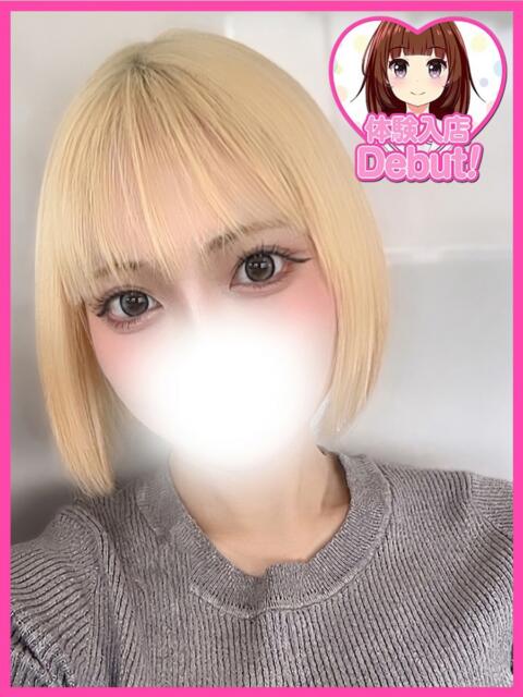 かよ デザインプリズム新宿(デリヘル)