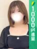 れみ 池袋ぱんぷきん（シンデレラグループ）（/）