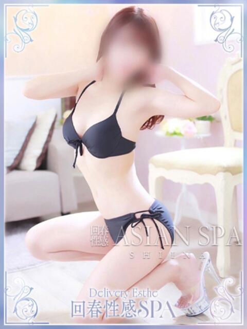 椎菜（しいな） 高崎回春性感SPA（出張エステ）