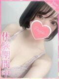 かな プロフィール 京都店（竹田/デリヘル）