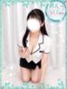 りあん 当たりSPA（/）