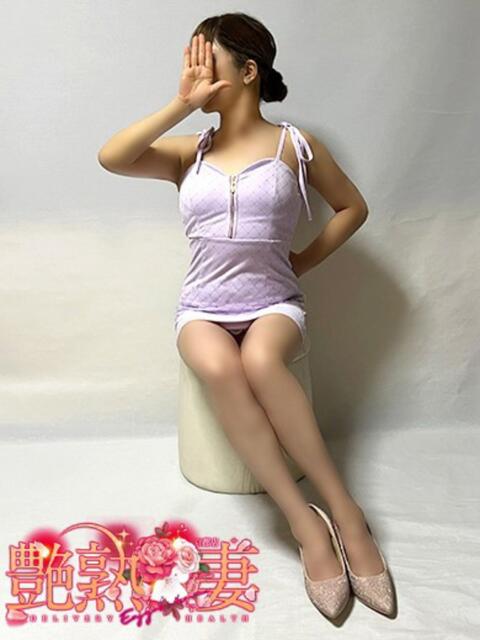 ますみ 艶熟妻 京都店（熟女デリヘル）