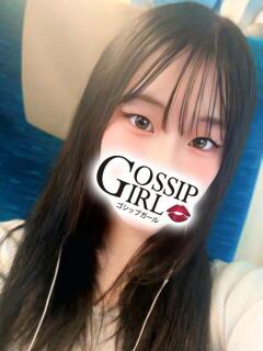 あい Gossip girl成田店（成田/デリヘル）