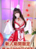 小田まいか 大人のエッチなエステ（/）