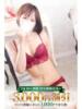 りんご 池袋人妻城（/）