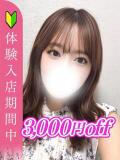 団野なみか 全裸革命orおもいっきり痴漢電車（新大久保/ホテヘル）