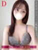 とも ジュリアングループ八王子店（/）
