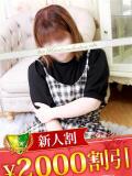 美澄かりん 松戸人妻花壇（松戸/デリヘル）