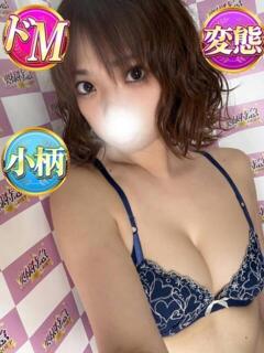 ながえ