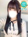 雫 ホワイトベル（渋谷/デリヘル）