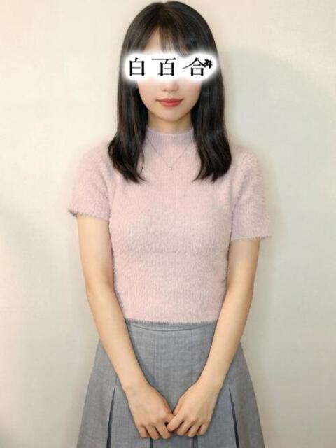 わこ♪坂道アイドルの妹!! 女子大生専門店白百合(デリヘル)