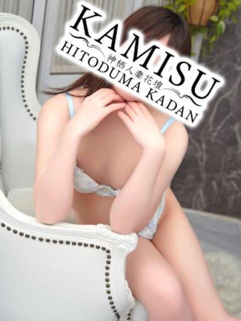 まお モアグループ神栖人妻花壇（人妻系デリヘル）