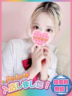 しゅり 神田ハンドメイド（神田/デリヘル）
