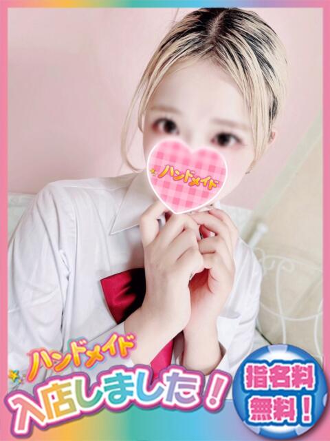 しゅり 神田ハンドメイド（美少女手コキ専門店）