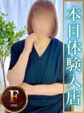 なこ 人妻熟女の秘密の関係　熊谷店（熊谷/デリヘル）