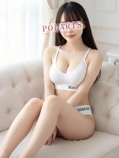 篠崎　るな メンズエステPOLARIS（上野/メンズエステ）