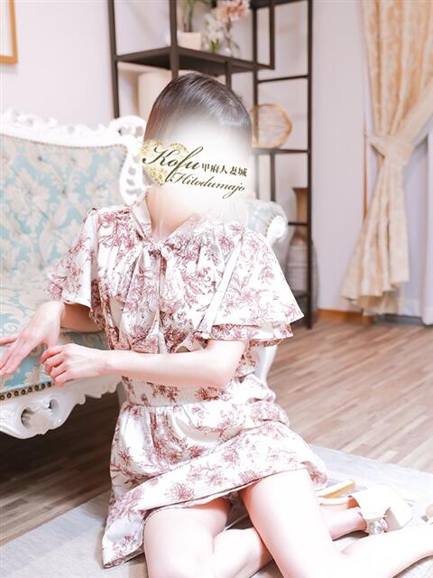 ふゆ 甲府人妻城(人妻系デリヘル)