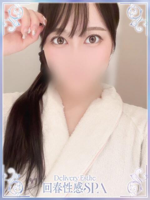 美咲(みさき) 高崎回春性感SPA（出張エステ）