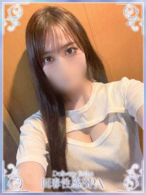 美咲(みさき) 高崎回春性感SPA（出張エステ）