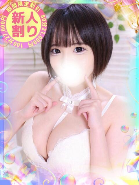 ゆずき 川越発！凄いよビンビンパラダイス（デリヘル）