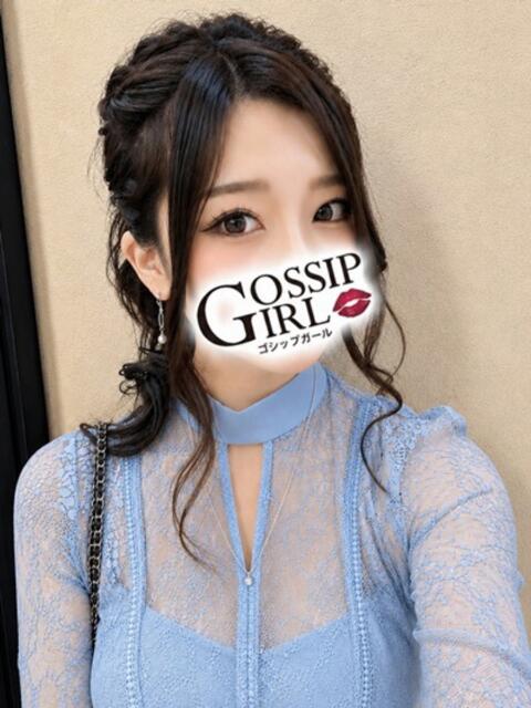 せりな Gossip girl小岩店(デリヘル)