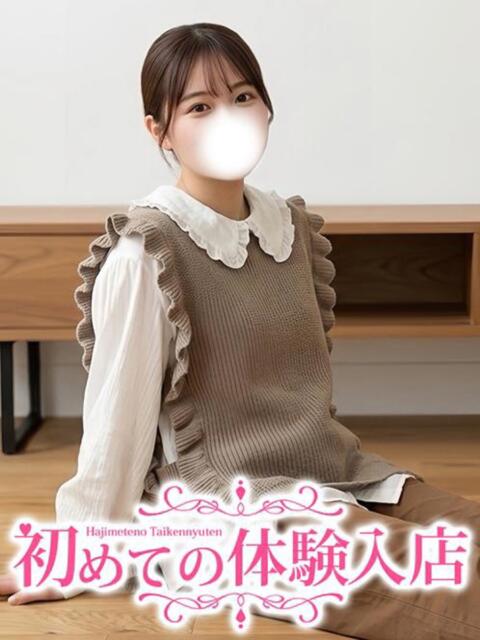 かすみ♡純ピュアすぎの完全未経験 初めての体験入店（デリヘル）