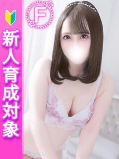 はる 白い巨乳（鶯谷/ホテヘル）