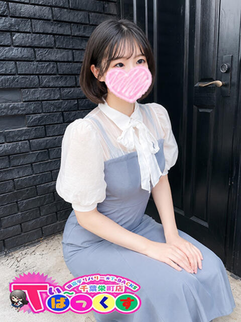 ことり T-BACKS てぃ～ばっくす栄町店（デリヘル）