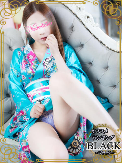 なつ なでしこ(十三)（人妻ホテヘル）