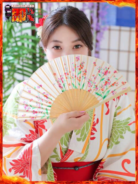 ふゆか 濃厚即19妻（デリヘル）