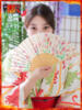 ふゆか 濃厚即19妻（/）