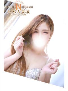 麗(うらら) モアグループ厚木人妻城（本厚木/デリヘル）