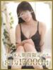 すいれん 千葉人妻花壇（/）