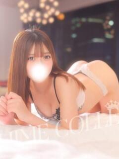 りあん 姫コレクション 高崎前橋店（高崎/デリヘル）