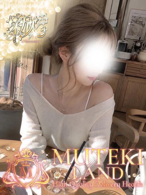 ♥綺愛【きあら】♥ MUTEKI LAND大阪店（デリヘル）