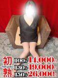 小春-こはる 熟女10000円デリヘル横浜（関内/デリヘル）