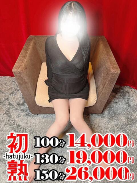 小春-こはる 熟女10000円デリヘル横浜（熟女デリヘル）