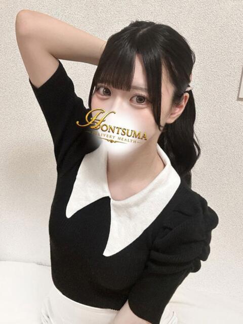 有麗-うらら【FG系列】 ほんつま 沼津店 (FG系列)（人妻デリヘル）