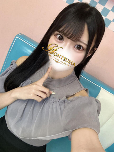 有麗-うらら【FG系列】 ほんつま 沼津店 (FG系列)（人妻デリヘル）