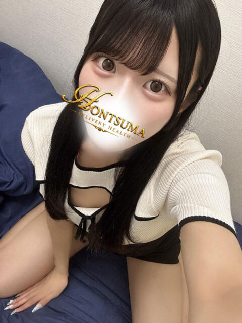 有麗-うらら【FG系列】 ほんつま 沼津店 (FG系列)（人妻デリヘル）