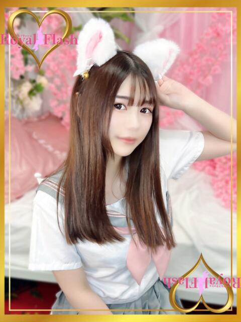 みしろ ロイヤルフラッシュ（ソープランド）