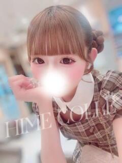 ののあ 姫コレクション 高崎前橋店（高崎/デリヘル）