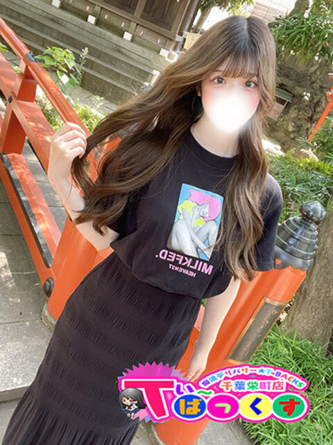 まみあ T-BACKS てぃ~ばっくす栄町店(デリヘル)