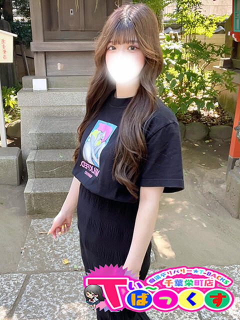 まみあ T-BACKS てぃ~ばっくす栄町店(デリヘル)