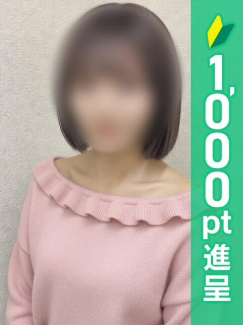 ひまり 錦糸町ハートショコラ（シンデレラグループ）（オナクラ）