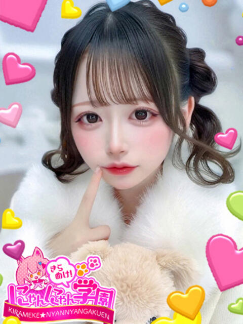 ミィ きらめけ！にゃんにゃん学園in大宮（デリヘル）