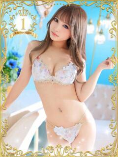 あん